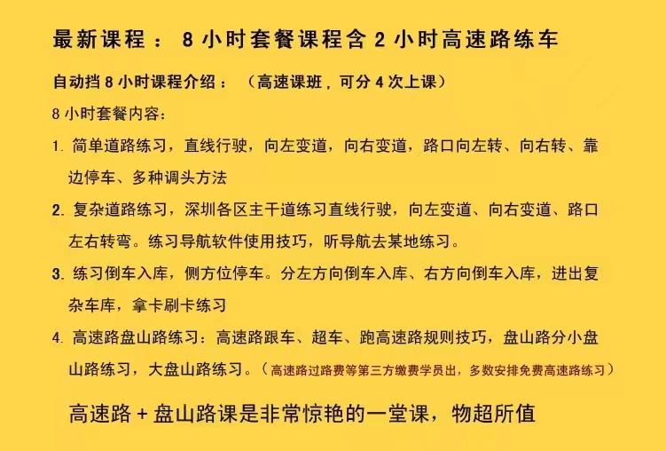 微信圖片_20220902180814.jpg